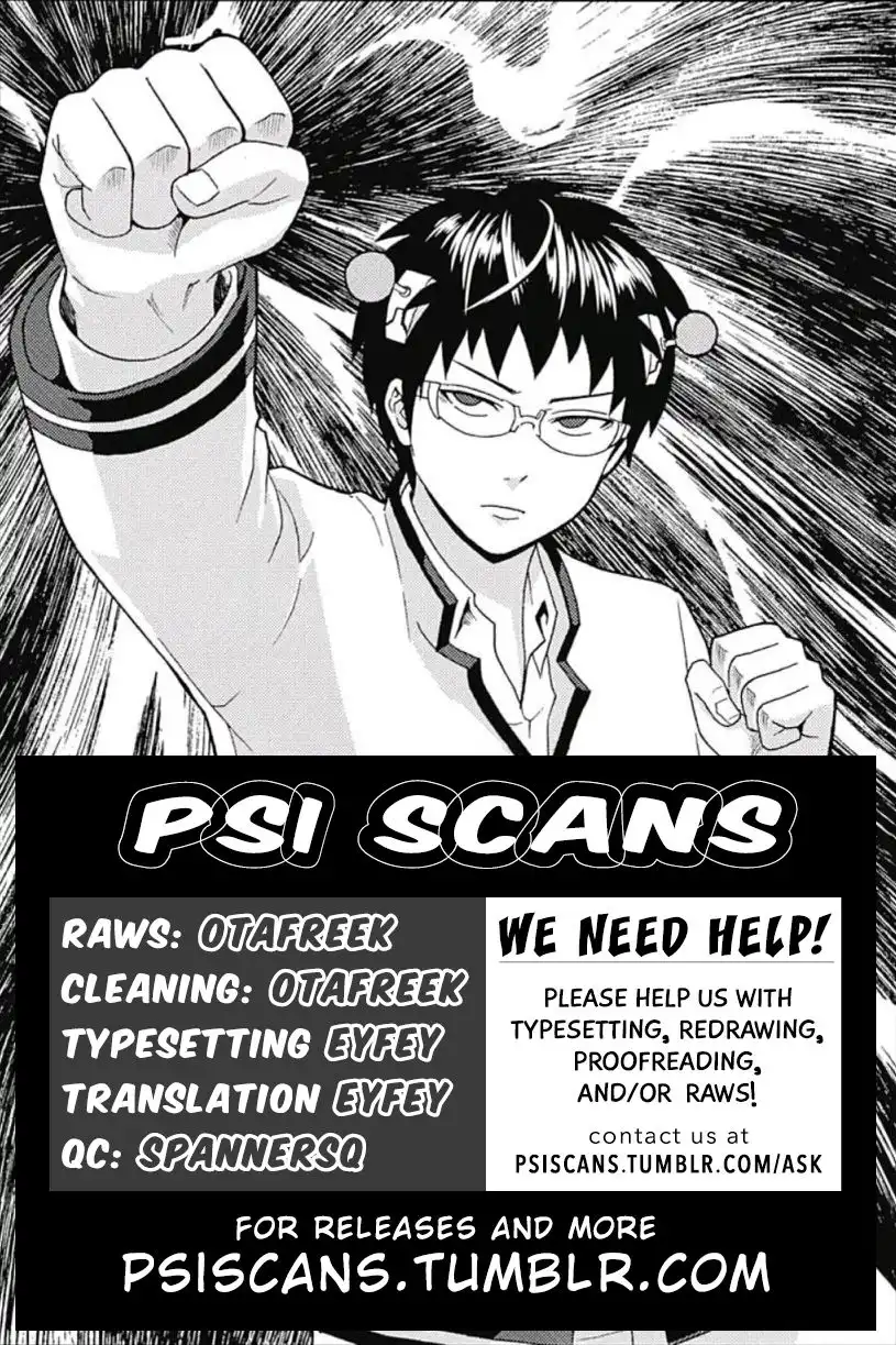 Saiki Kusuo no Psi Nan Chapter 0.2 19